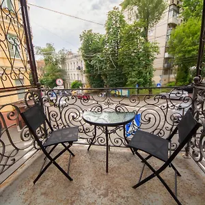 Maidan Area Апартаменты